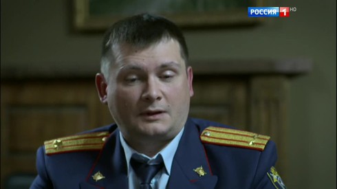 Смотреть