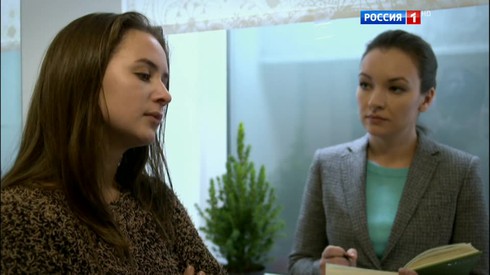 Смотреть
