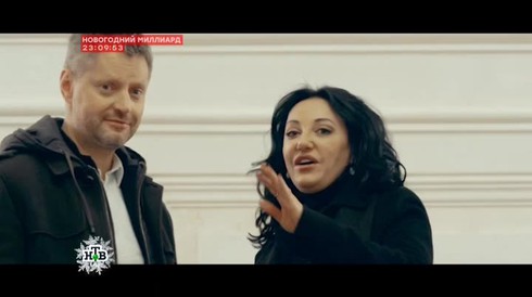 Смотреть