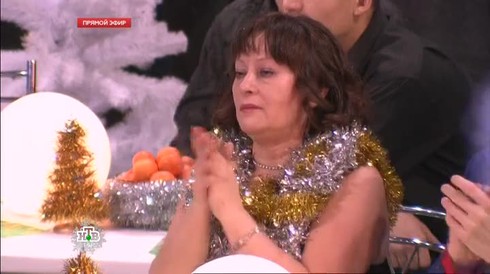 Смотреть
