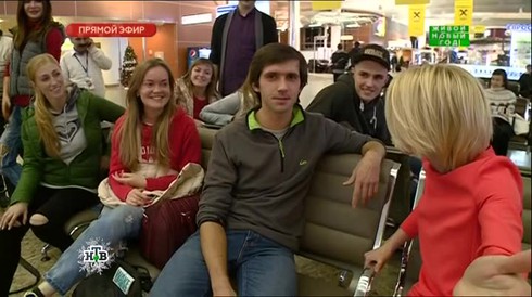 Смотреть