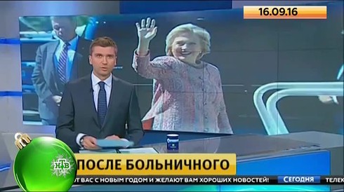 Смотреть