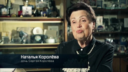 Смотреть