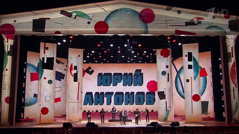 Смотреть