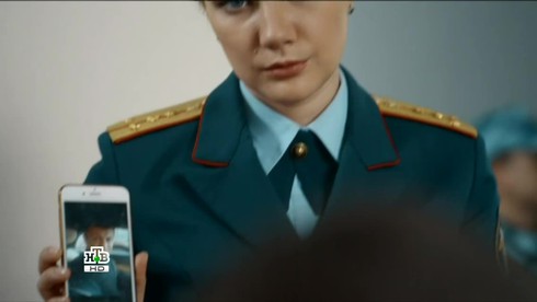 Смотреть