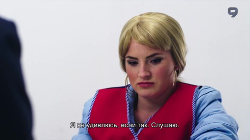 Смотреть