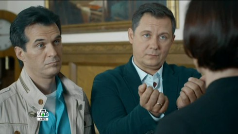 Смотреть