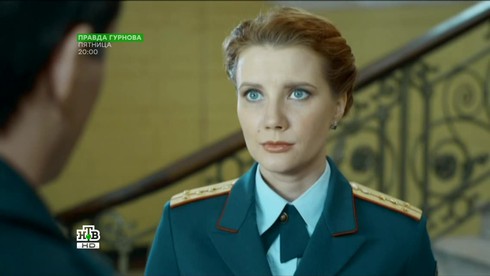 Смотреть