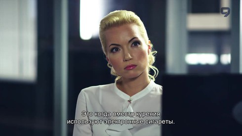 Смотреть