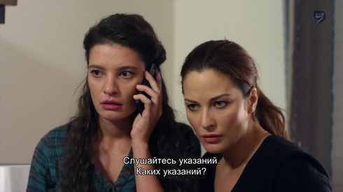 Смотреть