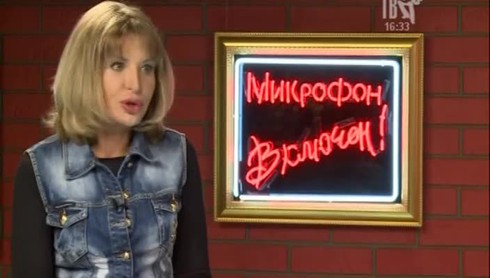 Смотреть