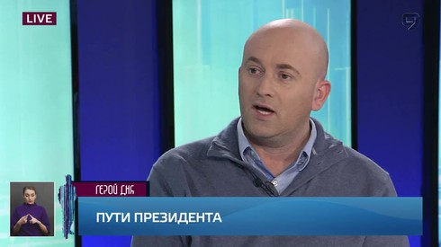 Смотреть