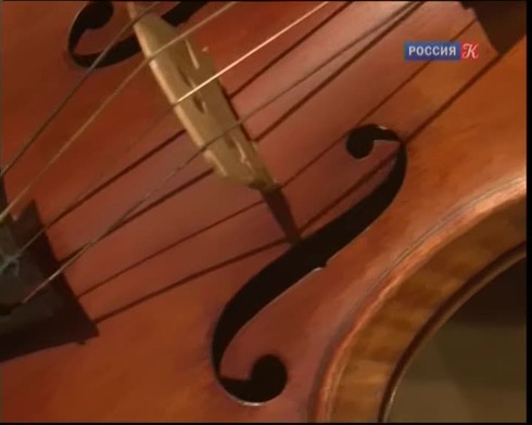 Смотреть