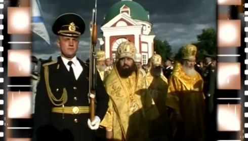 Смотреть