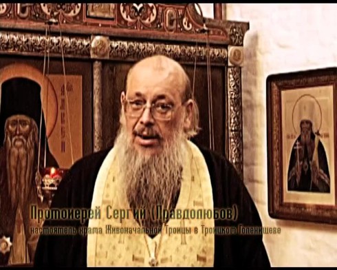 Смотреть