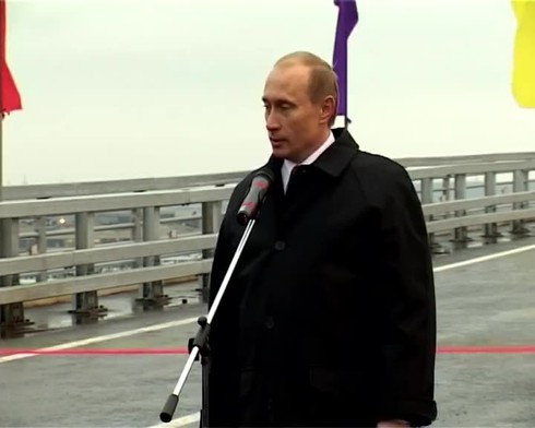 Смотреть