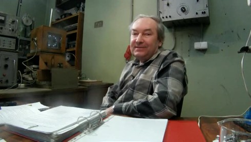 Смотреть