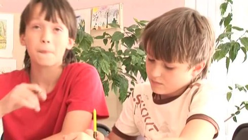 Смотреть