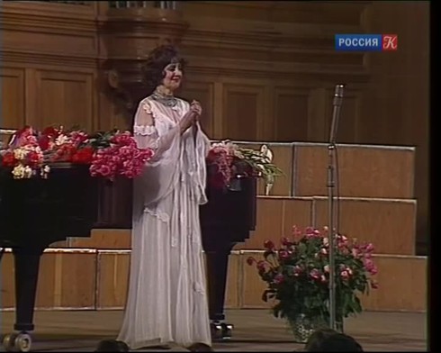 Смотреть