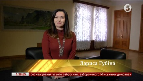 Смотреть