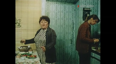 Смотреть