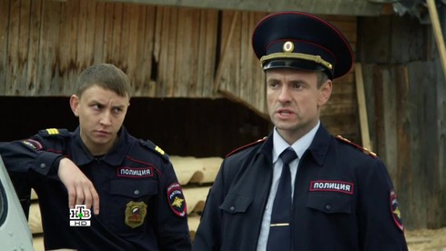Смотреть