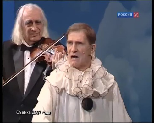 Смотреть