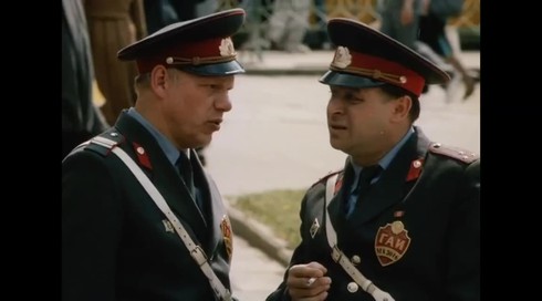Смотреть