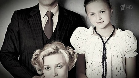 Смотреть