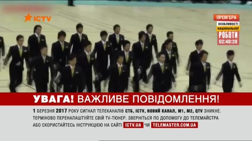 Смотреть