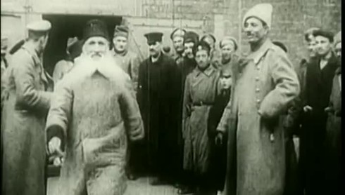 Смотреть