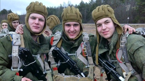 Смотреть