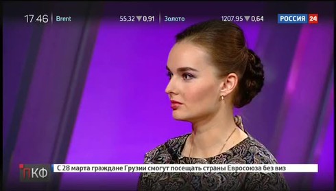 Смотреть