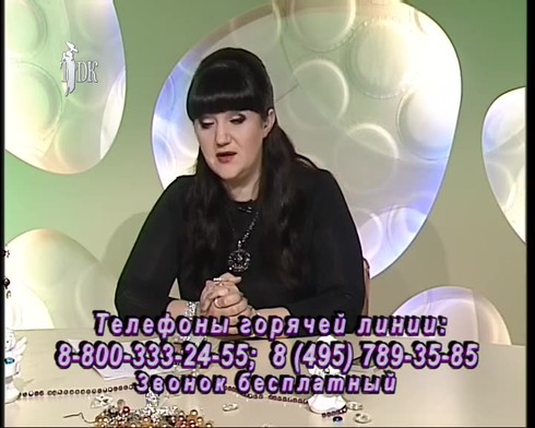 Смотреть