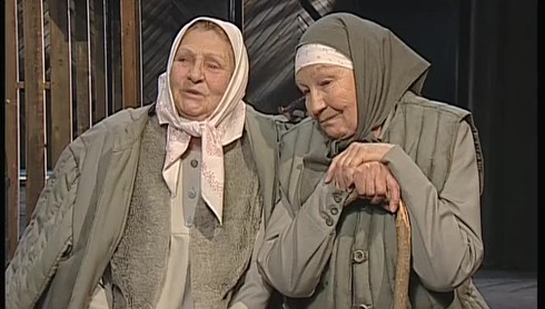 Смотреть