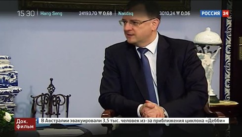 Смотреть