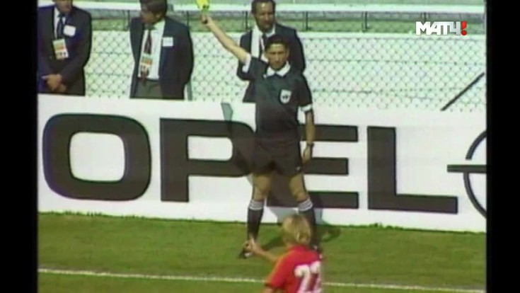 Футбол. Чемпионат мира 1986