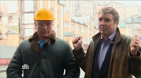 Смотреть