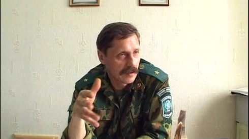 Смотреть
