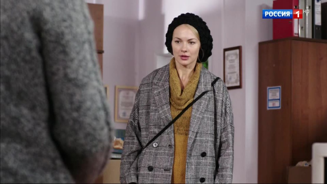 Свидетельство о рождении. 5 серия сериал 2017 год криминальный Россия ...
