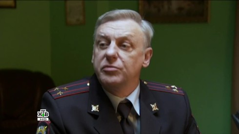Смотреть