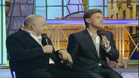 Смотреть