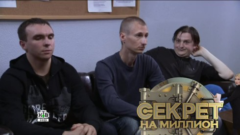 Смотреть
