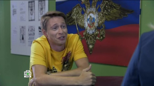 Смотреть
