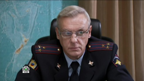 Смотреть