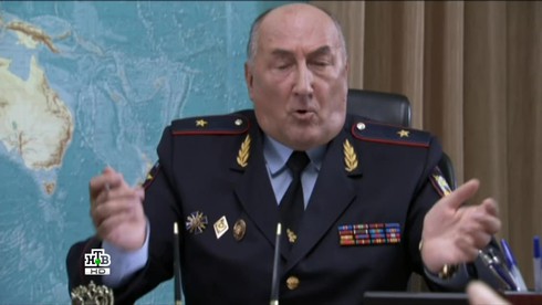 Смотреть