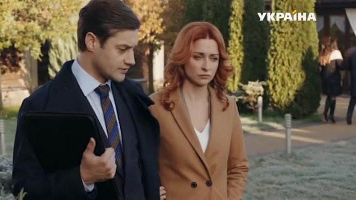 Смотреть "Горничная. 1 серия" онлайн. Сериал - eTVnet