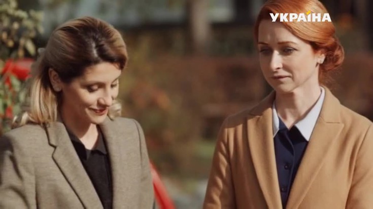 Смотреть "Горничная. 7 серия" онлайн. Сериал - eTVnet