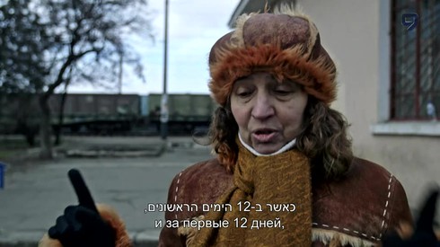 Смотреть