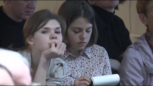 Смотреть